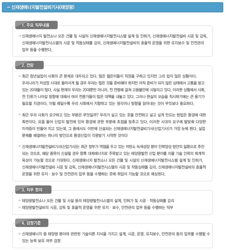 07a1cba560430672348c5266de24a0f8_1554961371_2904.jpg 07a1cba560430672348c5266de24a0f8_1554961371_2904.jpg