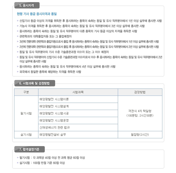 07a1cba560430672348c5266de24a0f8_1554961372_4199.jpg 07a1cba560430672348c5266de24a0f8_1554961372_4199.jpg