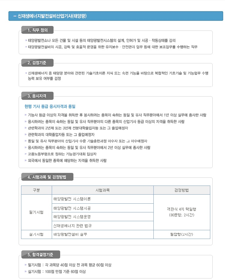 07a1cba560430672348c5266de24a0f8_1554961373_8801.jpg 07a1cba560430672348c5266de24a0f8_1554961373_8801.jpg